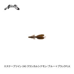 ノリーズ　エスケープツイン　133 グリーンパンプキンブラックFLK./ウォーターメロンレッド＋グリーンF　ワーム ホグ チェリーリグ