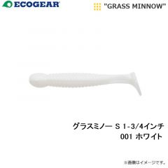 エコギア　シラスヘッドファイン 1/16oz(1.8g) #8F