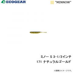 エコギア　カサゴ職人 ミニタンク 1-1/2インチ 217 イソガニ