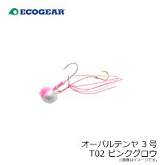 エコギア　オーバルテンヤ 3号 T02 ピンクグロウ