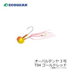 エコギア　オーバルテンヤ 3号 T04 ゴールドレッド