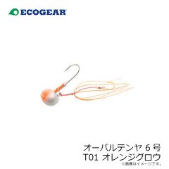エコギア　オーバルテンヤ 6号 T01 オレンジグロウ