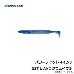 エコギア　パワーシャッド 4インチ 111 鮃レッド