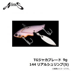 ノリーズ　TGジャカブレード 9g　144 リアルシュリンプ