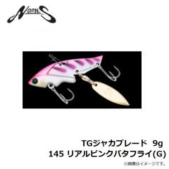 ノリーズ　TGジャカブレード 9g　145 リアルピンクバタフライ