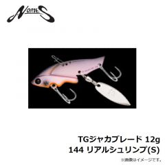 ノリーズ　TGジャカブレード 12g　144 リアルシュリンプ