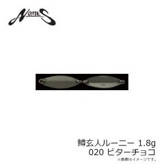 4905789101824 
