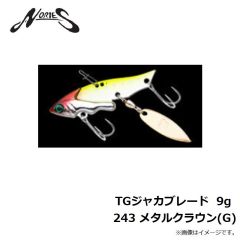 ノリーズ　TGジャカブレード 9g　243 メタルクラウン