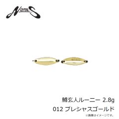 コマ印　808 タル型クロスライン 2号 ニッケル