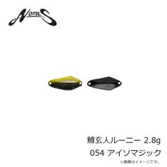 コマ印　808 タル型クロスライン 2号 ニッケル