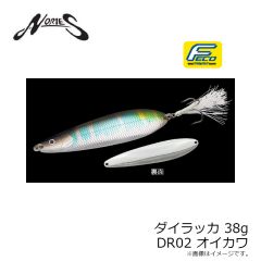 第一精工　アジスカリ 30cm
