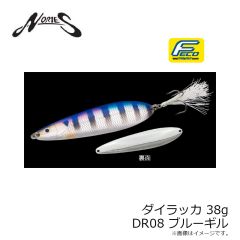 第一精工　アジスカリ 30cm