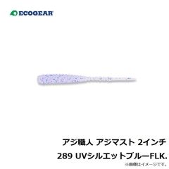 QS-R01T セフィア フワフワスッテ2ラトル S 014 ミカンケイムラ
