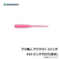 QS-R01T セフィア フワフワスッテ2ラトル S 014 ミカンケイムラ
