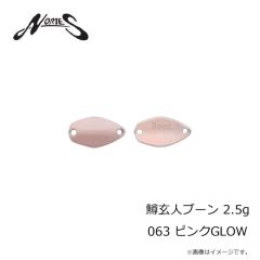 ノリーズ　鱒玄人ブーン 3.5g 017 カラシ