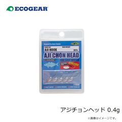 エコギア　アジチョンヘッド 0.4g