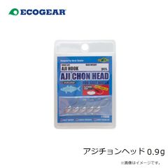 エコギア　アジチョンヘッド 0.9g