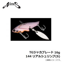 ノリーズ　TGジャカブレード 16g　144 リアルシュリンプ