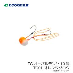 バスデイ　ORC レンジバイブ70ES 川島2023 川島ブルーブラック