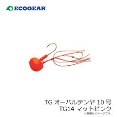 バスデイ　ORC レンジバイブ70ES 川島2023 川島ブルーブラック