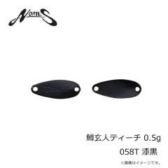 ノリーズ　鱒玄人ウィーパー 0.9g 041 イエローエメラルドシャッド