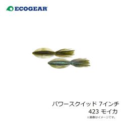 エコギア　パワースクイッド 7インチ 010 パールグロウ(夜光)