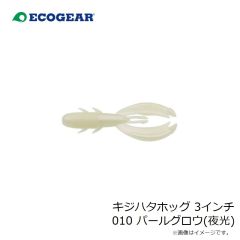 オーナー ED-2.5 Draw4 (ドローフォー) 2.5号 20トロピカルベイトUV/コットンキャンディー