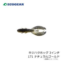 オーナー ED-2.5 Draw4 (ドローフォー) 2.5号 20トロピカルベイトUV/コットンキャンディー