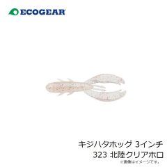 オーナー ED-2.5 Draw4 (ドローフォー) 2.5号 20トロピカルベイトUV/コットンキャンディー