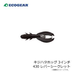 オーナー ED-2.5 Draw4 (ドローフォー) 2.5号 20トロピカルベイトUV/コットンキャンディー