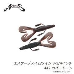 ノリーズ　ワーミングクランクショット 207H ホログラムフラッシングギル