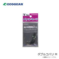 エコギア　ダブルコバリ M