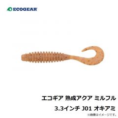 エコギア　エコギア 熟成アクア ミルフル 3.3インチ J01 オキアミ