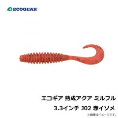 エコギア　エコギア 熟成アクア ミルフル 3.3インチ J02 赤イソメ