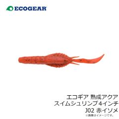 エコギア　熟成タイラバアクア クワセフラップスリム J01 オキアミ