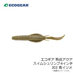 エコギア　熟成タイラバアクア クワセフラップスリム J01 オキアミ