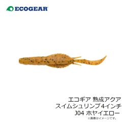 エコギア　熟成タイラバアクア クワセフラップスリム J01 オキアミ