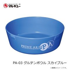 プライムエリア　PA-03 グルテンボウル レッド