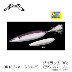 ノリーズ　ダイラッカ 38g DR14 ブラックギル