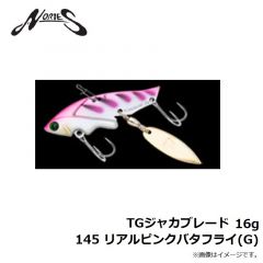 ノリーズ　TGジャカブレード 16g　145 リアルピンクバタフライ