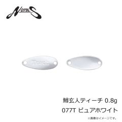 ノリーズ　鱒玄人ウィーパー 0.9g 041 イエローエメラルドシャッド