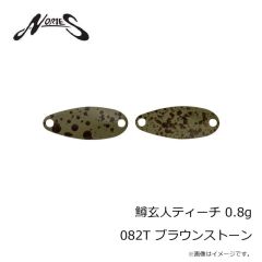 ノリーズ　鱒玄人ウィーパー 0.9g 041 イエローエメラルドシャッド