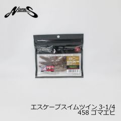 ノリーズ　エスケープスイムツイン 3-1/4　352 ブラッシュパイルクロー