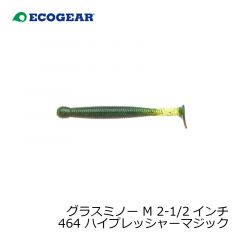 エコギア　グラスミノー M 2-1/2インチ 323 北陸クリアホロ