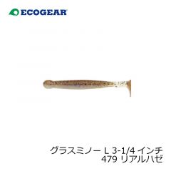 エコギア　グラスミノー L 3-1/4インチ 439 房総プラチナキス