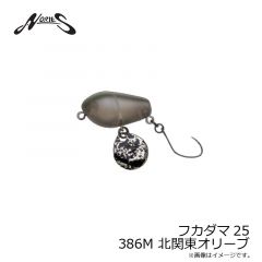 ノリーズ　フカダマ25 109 ジンクリア