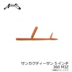 ノリーズ　サンカクティーサン 5インチ 360 M3Z