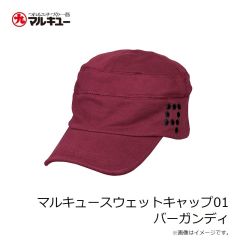 マルキュー　マルキユートライバルメッシュキャップ02 ブラック L