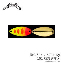 ノリーズ　鱒玄人ソフィア 1.6g 101 放流ヤマメ