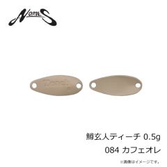 ノリーズ　鱒玄人ウィーパー 0.9g 041 イエローエメラルドシャッド